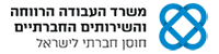 logo_israel_hevrati